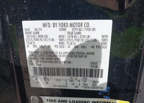 2014 Ford F-150 Svt Raptor from USA, damaged, VIN 1FTFW1R6XEFC38738